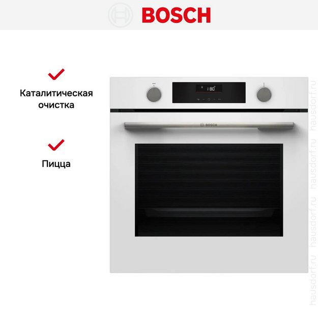 Духовой шкаф Bosch HUA736EV0T в Тюмени (preview 14)