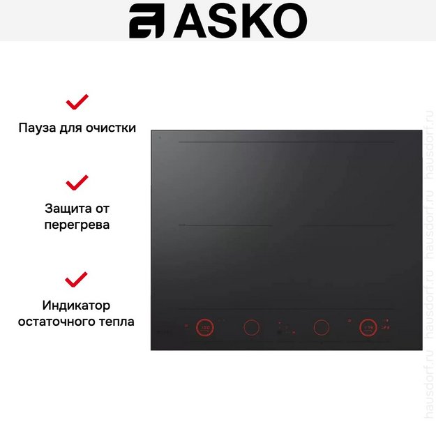 Индукционная варочная панель Asko HID654MC в Тюмени (preview 10)