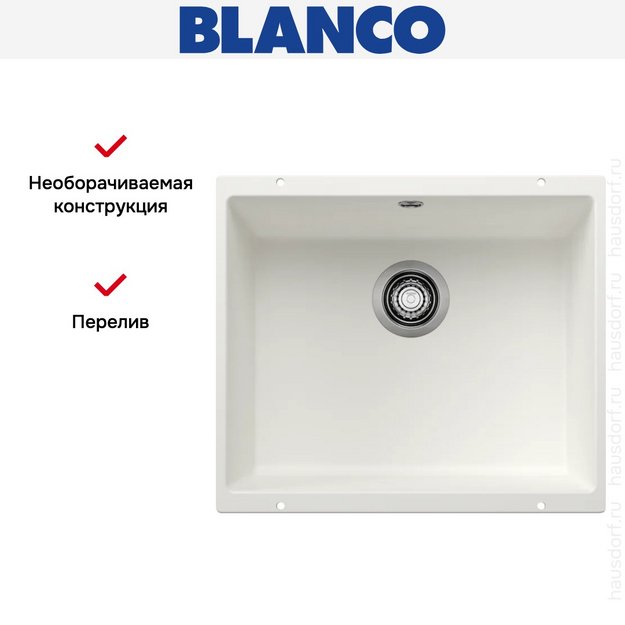 Мойка BLANCO ROTAN 500-U Silgranit белый в Тюмени (preview 5)