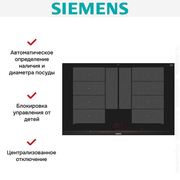Индукционная варочная панель Siemens EX875LYC1E в Тюмени (preview 4)