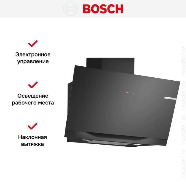 Вытяжка Bosch DWK91LT60 в Тюмени (preview 6)