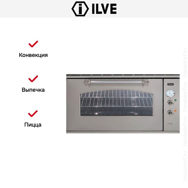 Духовой шкаф Ilve 948-NMP IX в Тюмени (preview 6)