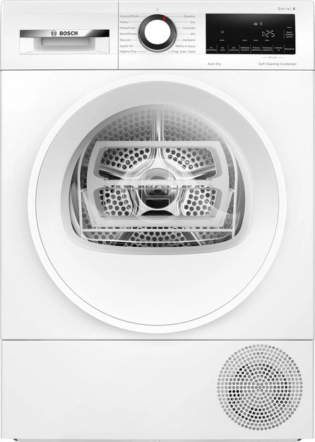 Сушильная машина Bosch WQG145APPL в Тюмени (preview 1)