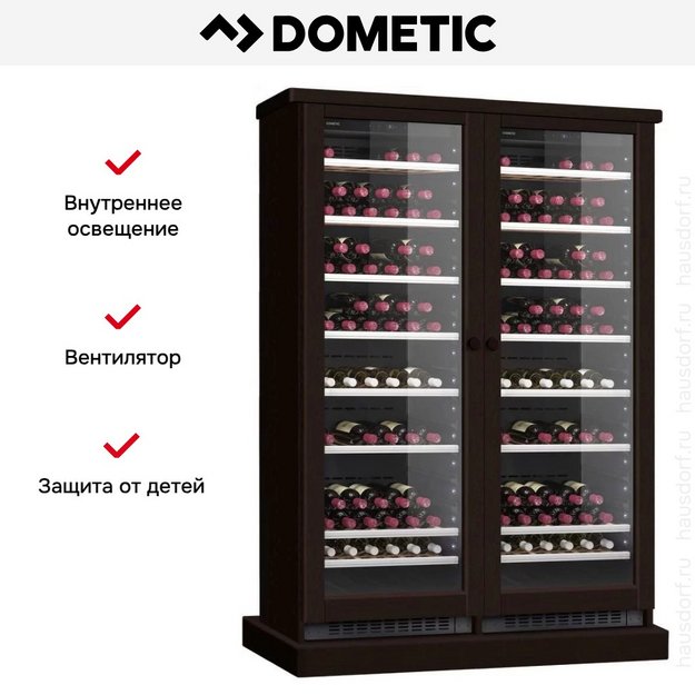 Винный шкаф Dometic C125G Double Wooden Wenge в Тюмени (preview 7)
