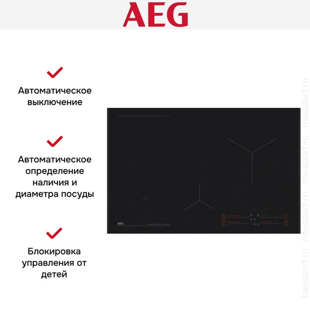 Варочная панель AEG NII84B30AZ в Тюмени (preview 7)