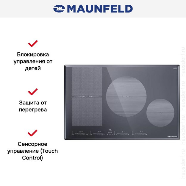 Индукционная варочная панель Maunfeld CVI804SFLGR в Тюмени (preview 7)