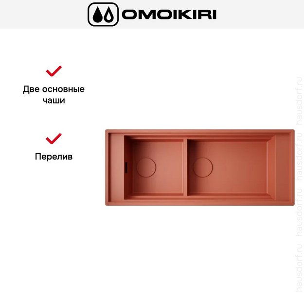 Мойка Omoikiri Sintesi Pro 114-2-U/I cn в Тюмени (preview 3)