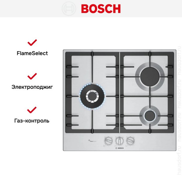 Газовая варочная панель Bosch PCC6A5I90 в Тюмени (preview 6)