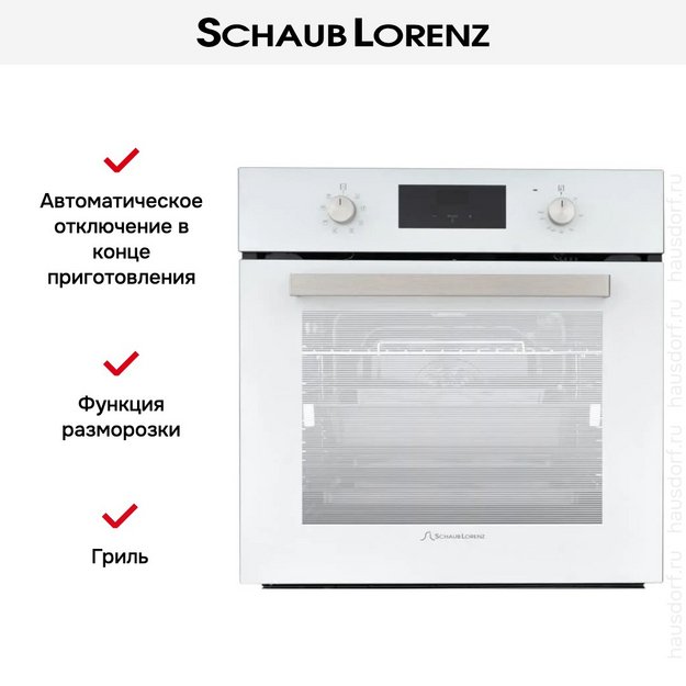 Духовой шкаф Schaub Lorenz SLB EL6814 в Тюмени (preview 10)
