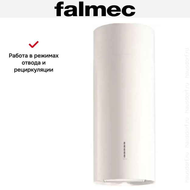 Вытяжка Falmec Polar 90 White (800) ECP в Тюмени (preview 4)