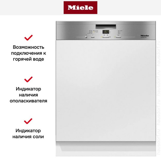 Встраиваемая посудомоечная машина Miele G 4930 SCi в Тюмени (preview 5)