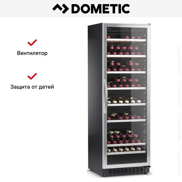 Винный шкаф Dometic C125G Classic в Тюмени (preview 13)