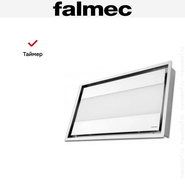 Встраиваемая вытяжка Falmec Nuvola isola 90 white в Тюмени (preview 6)