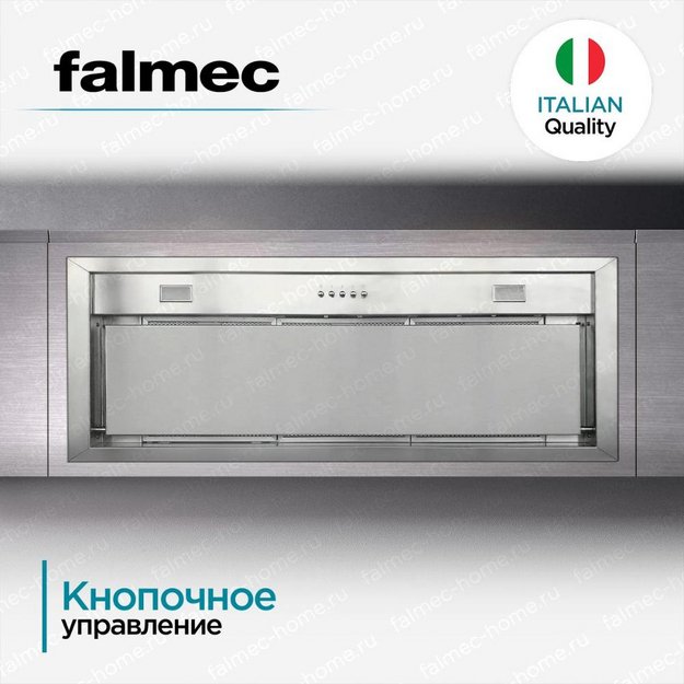 Вытяжка Falmec BUILT-IN 70 MAX в Тюмени (preview 4)
