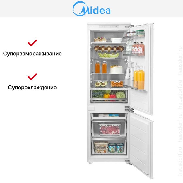 Встраиваемый холодильник Midea MDRE371FGE01M в Тюмени (preview 10)