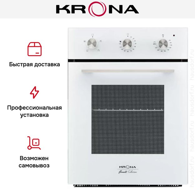 Электрический духовой шкаф KRONA BREVE 45 WH в Тюмени (preview 11)