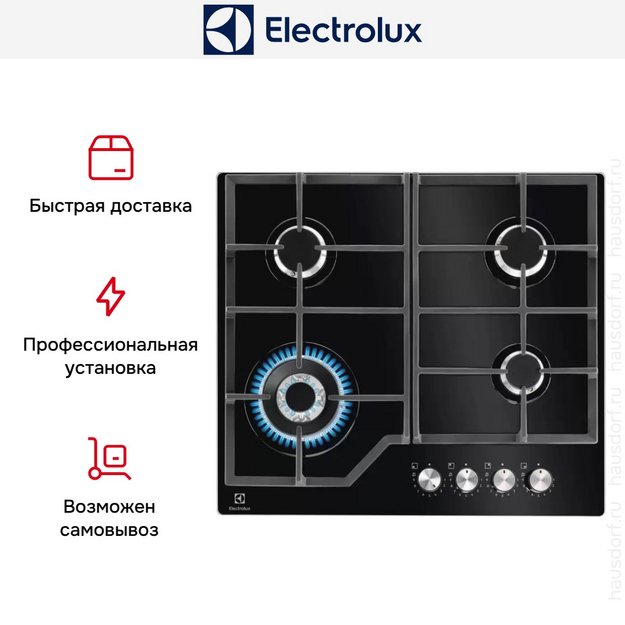 Варочная панель Electrolux KGG64362K в Тюмени (preview 7)