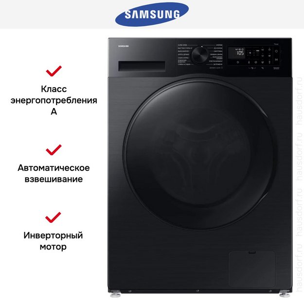 Стирально-сушильная машина Samsung WD90DG5G34BBLP в Тюмени (preview 12)