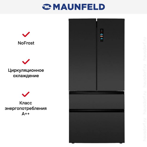 Холодильник Maunfeld MFF190NFDSB01 в Тюмени (preview 22)