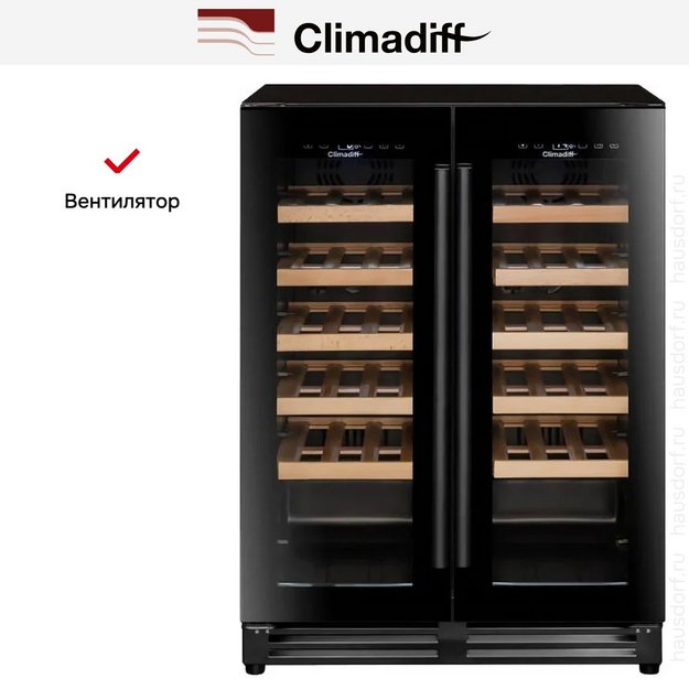 Винный шкаф Climadiff CBU40D1B в Тюмени (preview 17)