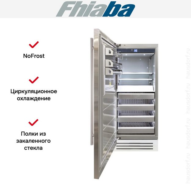 Встраиваемая морозильная камера Fhiaba KS900FZ3 в Тюмени (preview 2)