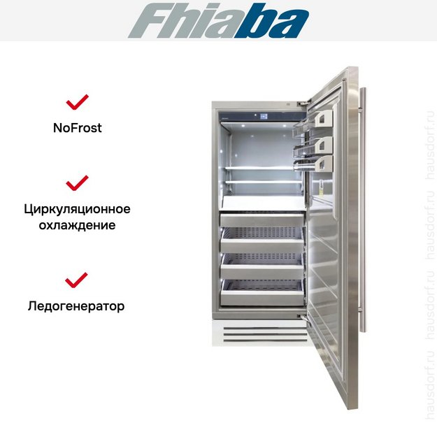 Встраиваемая морозильная камера Fhiaba KS900FZ6I в Тюмени (preview 2)