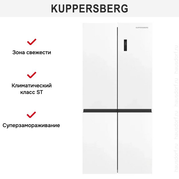 Холодильник Kuppersberg NFFD 186 WG в Тюмени (preview 4)