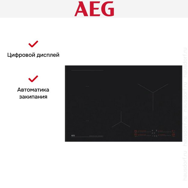 Варочная панель AEG NII84B30AZ в Тюмени (preview 8)