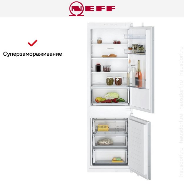 Встраиваемый холодильник Neff KI7861SE0 в Тюмени (preview 10)