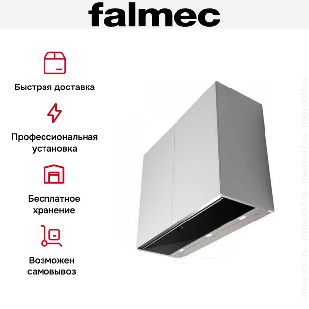 Встраиваемая вытяжка Falmec MOVE 90 black в Тюмени (preview 8)