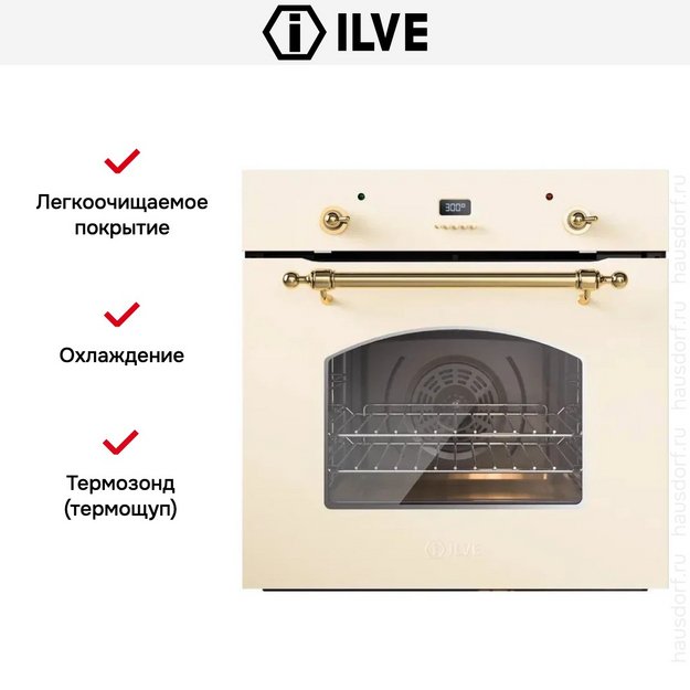 Духовой шкаф ILVE OV60SNE3/AWG в Тюмени (preview 4)