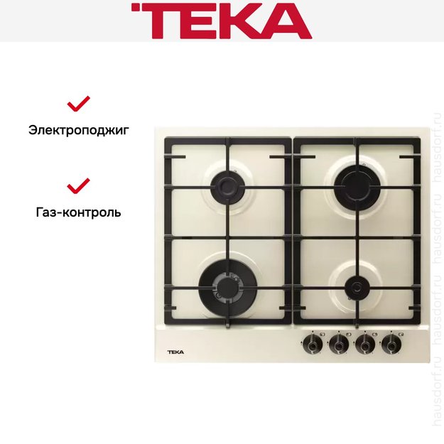 Варочная панель Teka GSC 64320 RBN VANILLA-OB в Тюмени (preview 9)