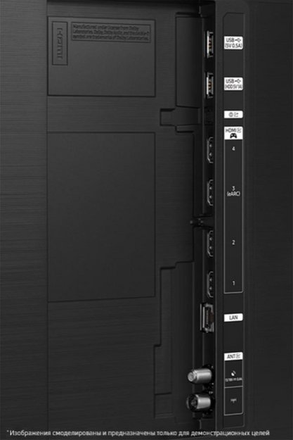 Телевизор Samsung QE43QN90C EU в Тюмени (preview 6)