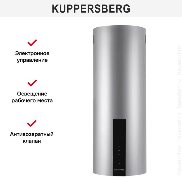 Вытяжка Kuppersberg WL-MOTUBA 35 X в Тюмени (preview 2)