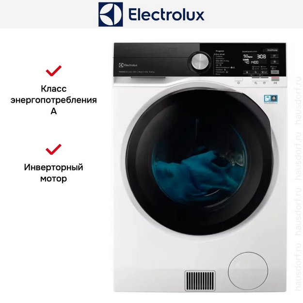 Стирально-сушильная машина Electrolux EW9WN249BE в Тюмени (preview 10)