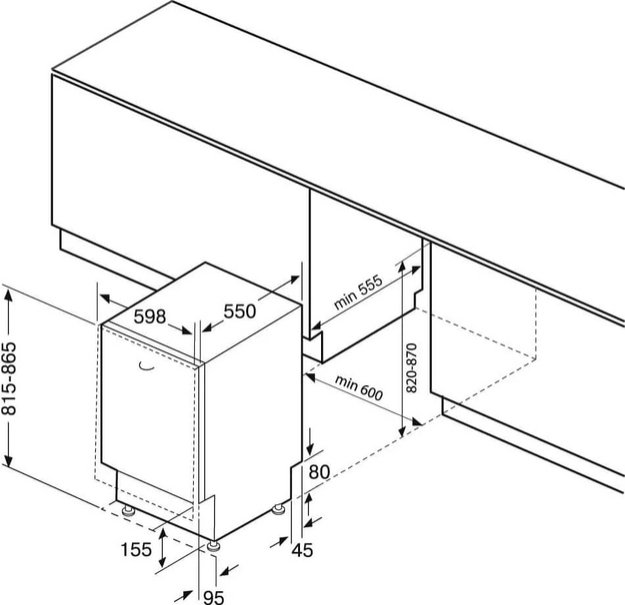 Встраиваемая посудомоечная машина KRONA KAMAYA 60 BI V2 в Тюмени (preview 18)