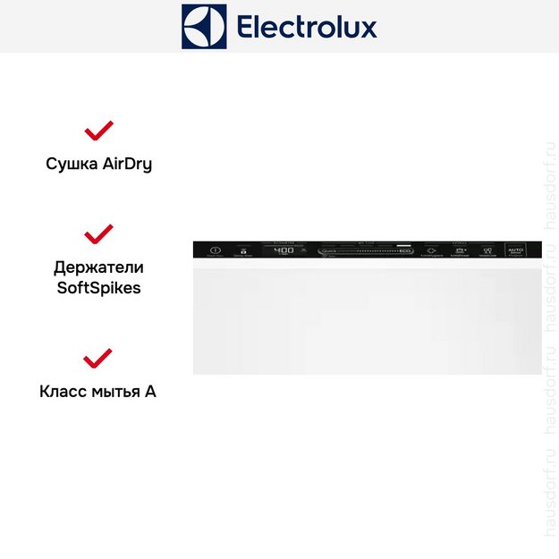 Встраиваемая посудомоечная машина Electrolux EEG68600W в Тюмени (preview 8)