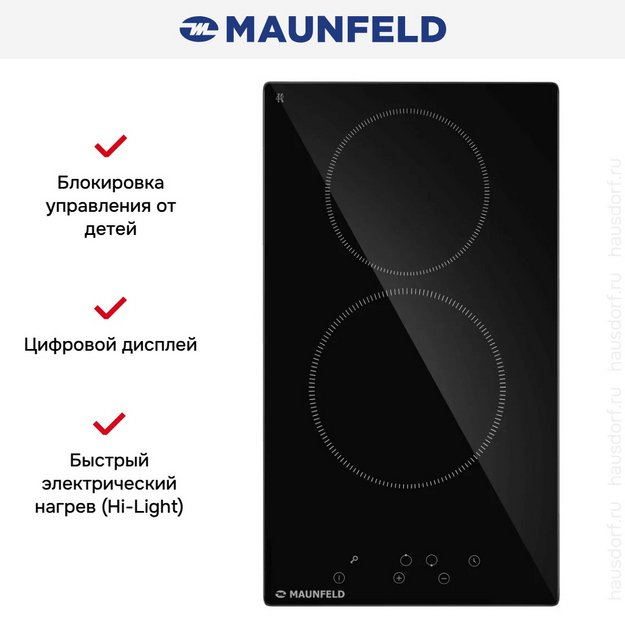 Электрическая варочная панель Maunfeld AVCE3024BK в Тюмени (preview 10)