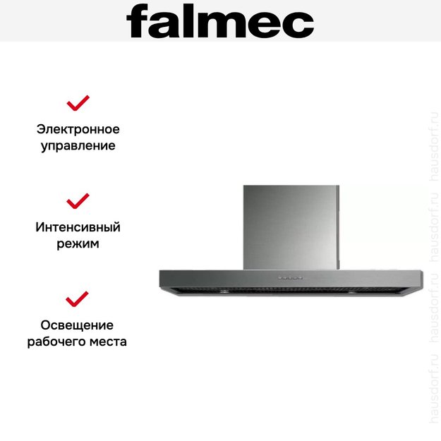 Вытяжка Falmec PLANE ISOLA 90 IX (800) (c системой NRS) в Тюмени (preview 2)