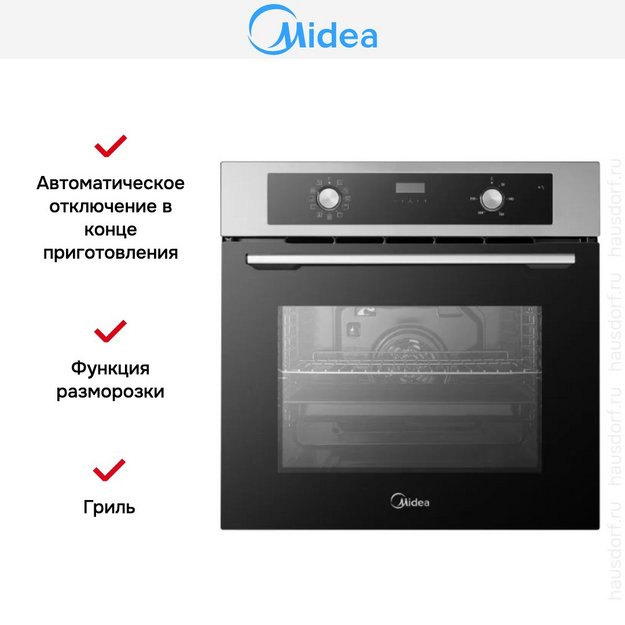 Духовой шкаф Midea MO69103X в Тюмени (preview 10)