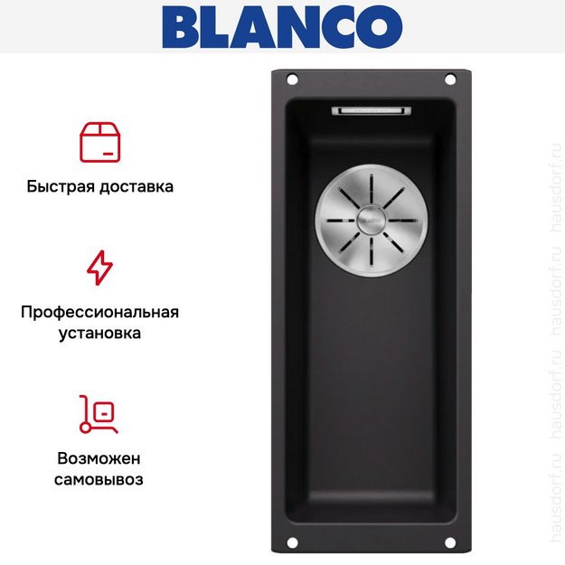 Мойка BLANCO SUBLINE 160-U Silgranit черный в Тюмени (preview 9)