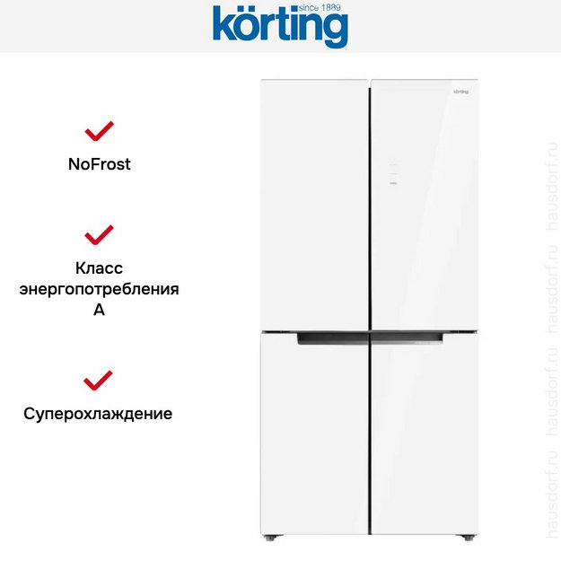 Холодильник Korting KNFM 84177 GW в Тюмени (preview 3)