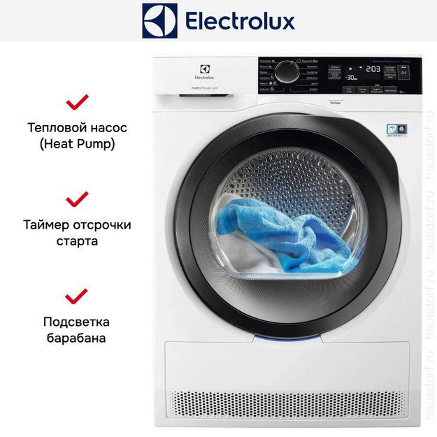 Сушильная машина Electrolux EW8H259ST в Тюмени (preview 8)