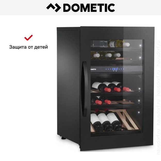 Встраиваемый винный шкаф Dometic E49FGB Elegance в Тюмени (preview 18)