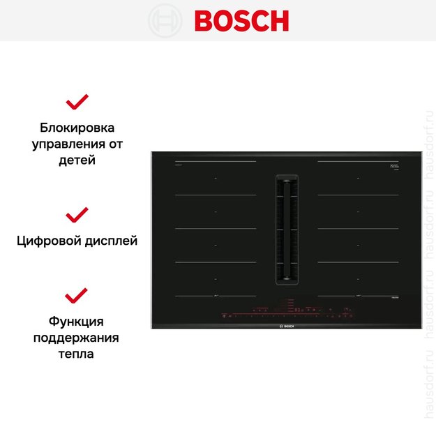 Индукционная варочная панель с вытяжкой Bosch PXX875D57E в Тюмени (preview 6)