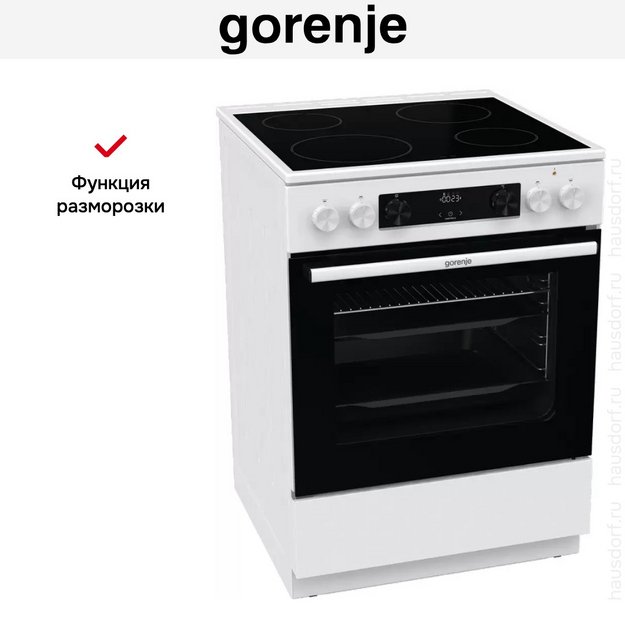 Электрическая плита Gorenje GEC6C40WD в Тюмени (preview 15)