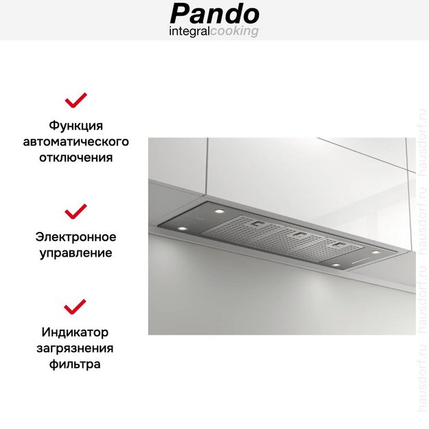 Встраиваемая вытяжка Pando EVO/580 INOX V.1050 ECO PLUS в Тюмени (preview 6)