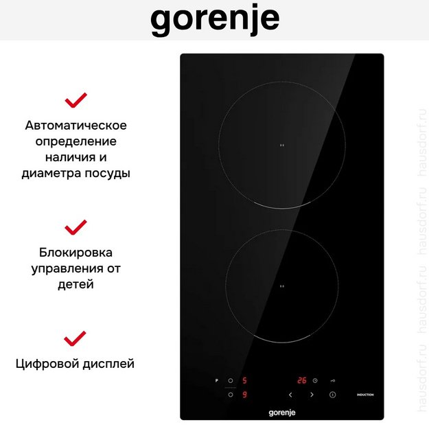 Варочная панель Gorenje GI3201BSCE в Тюмени (preview 6)