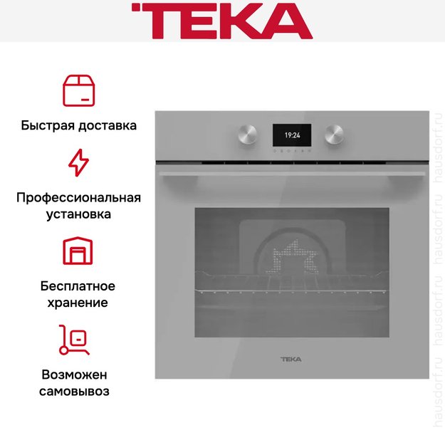Духовой шкаф Teka HLB 8600 STEAM GREY в Тюмени (preview 15)