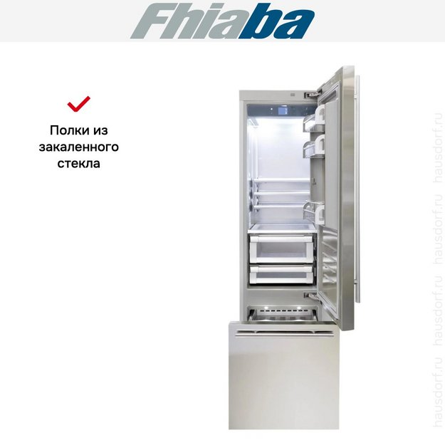 Встраиваемый холодильник Fhiaba KS600TST6 в Тюмени (preview 3)